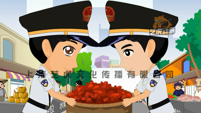 flash動畫制作圖片